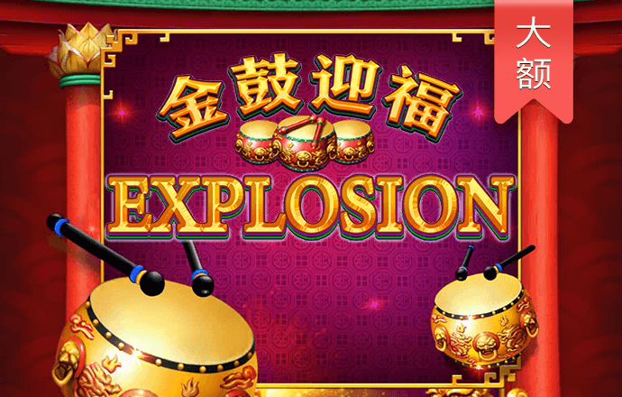h365游戏登录界面