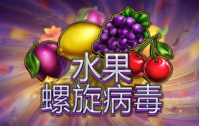 c7电子娱乐链接截图4