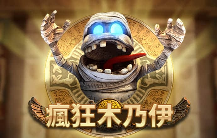乐博体育app入口官网