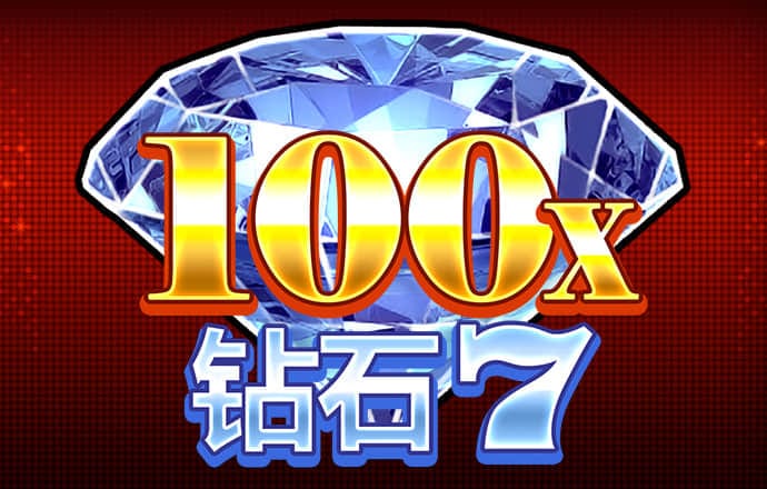 星空体育app下载入口